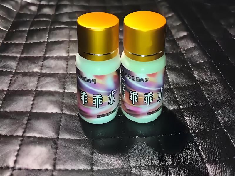 成人催药迷用品3969-4Za型号